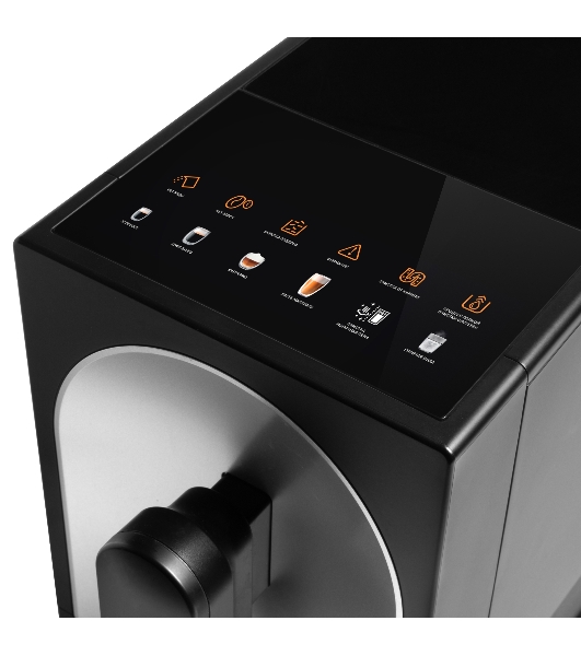 Кофемашина Zigmund & Shtain ZACM-2100