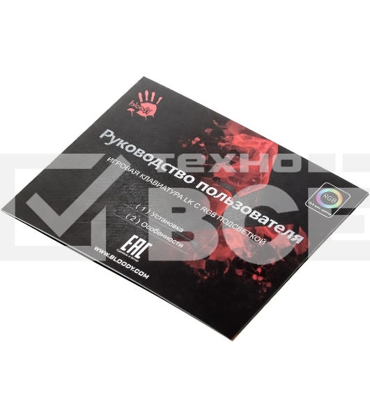 Клавиатура A4 B930 механическая черный USB Gamer LED