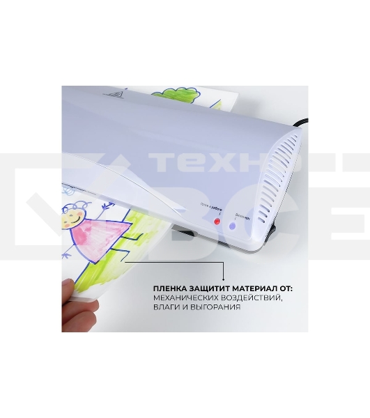 Ламинатор Гелеос ЛМ А3+(БС), 2 вала, А3, 175мкм, 300 мм/мин