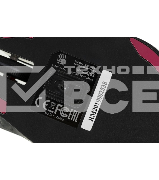 Мышь проводная A4Tech Bloody Q81 черный, 3200 dpi, USB, кнопки - 8