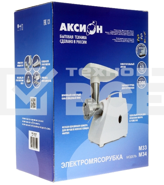 Мясорубка электрическая Аксион М34.03 белый, 1500 Вт, 1.7 кг/мин, защита от перегрузки, насадки - 4