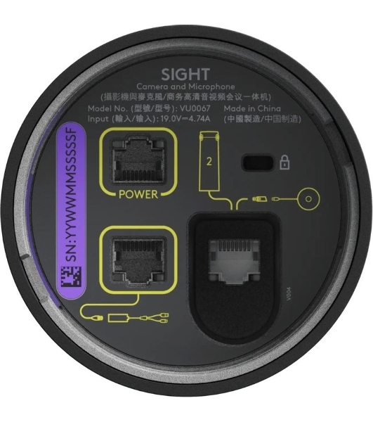 Веб-камера Logitech Sight WEBCAM - Graphite- USB