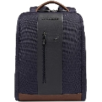 Рюкзак мужской Piquadro Brief2 CA4818BR2/BLUCU темно-синий/коричневый нейлон/натур.кожа, фото 1
