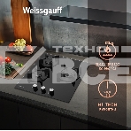 Газовая варочная панель Weissgauff HG 430 BGH, фото8