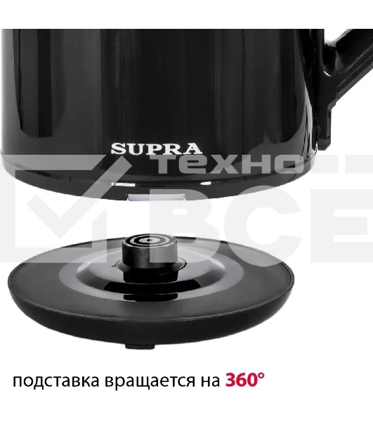 Чайник SUPRA KES-1898 Емкость 1,8л.Мощность 1500Вт. Корпус из термостойкого пластика