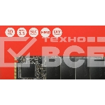 Накопитель SSD ADATA XPG GAMMIX S70 BLADE, 512Gb, PCIe 4.0 x4, M.2 2280, NVMe, R/W 7200/2600, с радиатором, фото14