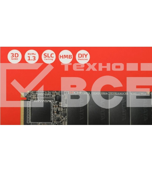 Накопитель SSD ADATA XPG GAMMIX S70 BLADE, 512Gb, PCIe 4.0 x4, M.2 2280, NVMe, R/W 7200/2600, с радиатором