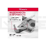 Микрометр механический, 50-75 мм Matrix, фото5