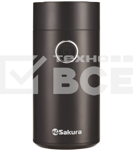 Кофемолка Sakura SA-6171BK