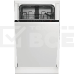 Встраиваемая посудомоечная машина Beko BDIS15961 45 СМ 9 комплектов посуды, 5 программ мойки, уровень шума 55 дБ, стандартный мотор, частичная защита от протечек Overflow Safety, функция Таблетка, половинная загрузка, кнопочное управление	-, фото 1