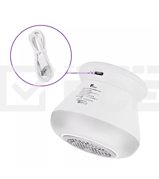 Машинка для снятия катышков Kitfort КТ-4012 белый