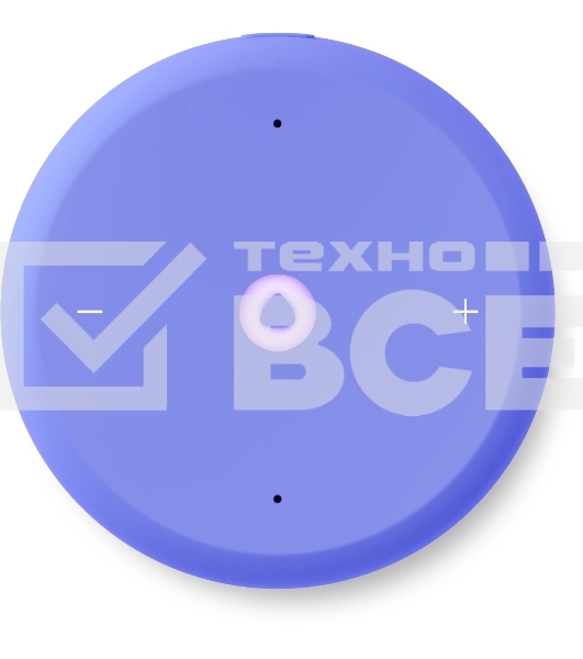 Умная колонка Yandex Станция Лайт 2 Алиса фиолетовый 6W 1.0 BT/Wi-Fi 10м