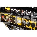 Электрогенератор бензиновый Huter DY5000L, 4.5 кВт, 70 дБ, 72 кг, фото2