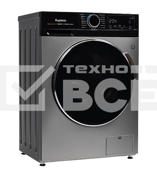 Стиральная машина Бирюса WMD-MX814/15 S серебристая, загрузка фронтальная 8кг, 1400 об/мин., класс: A