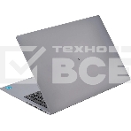 Ноутбук Digma Pro Pactos Core i3 1215U 16Gb SSD 256Gb Intel UHD Graphics 16