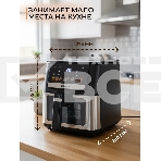 Аэрогриль SAKURA SA-7691BK, фото6