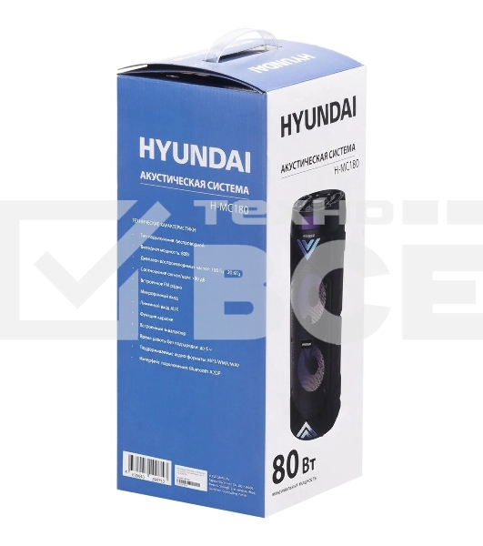 Минисистема Hyundai H-MC180 черный 80Вт/FM/USB/BT/SD/MMC