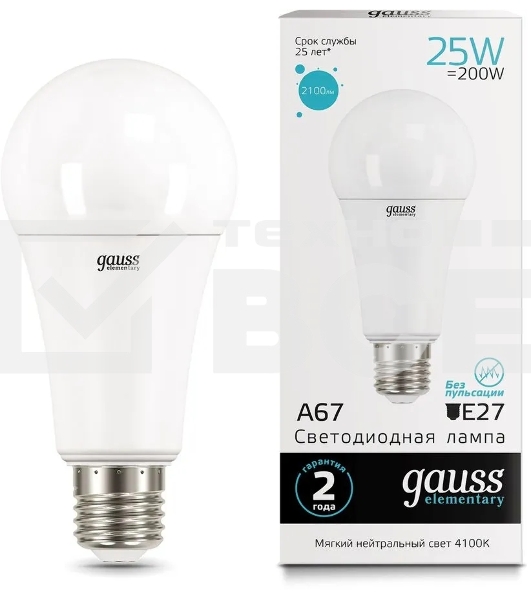 Светодиодная лампа GAUSS 73225 LED Elementary A67 25W E27 2100lm 4100K 1/10/50 0