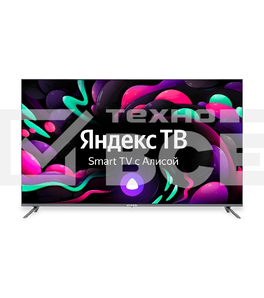 Телевизор Starwind 58