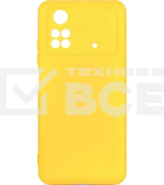 Чехол (клип-кейс) DF poCase-03 для Poco M4 Pro (4G) желтый
