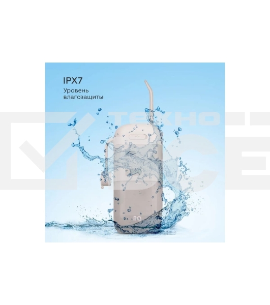 Ирригатор BQ IR002 Gray, Мощность: 10 Вт, Портативный, Объем резервуара 230 мл, 2 насадки и дорожный чехол в комплекте, 11 режимов работы: Normal (нормальный), Soft (мягкий), Pulse (импульсный) + 8 DIY, Уровень влагозащиты: IPX7, Давление воды: 140-800 кП