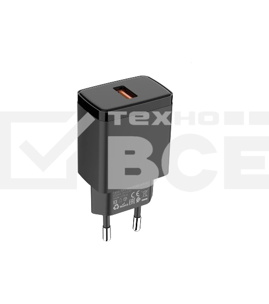 Зарядное устройство Cablexpert MP3A-PC-55, 10.5Вт, 2.1А, 1хUSB, черный, пакет