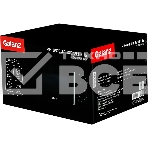 Микроволновая печь Galanz MOS-1706MB черный, 17 л, 700 Вт, переключатели - поворотный механизм, фото6