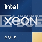 Процессор Intel Xeon Gold 6430, LGA4677, 2.1-2.6-3.4GHz, 60MB, 270W, 2S, DDR5-4400, XCC, 32 cores, OEM PK8071305072902, фото 1