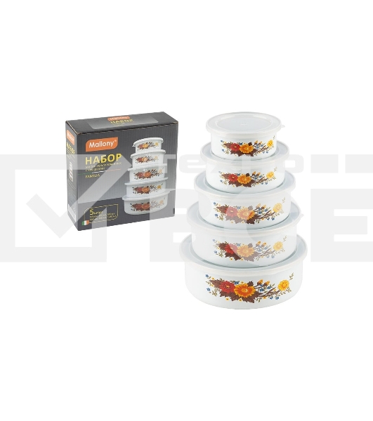 Набор контейнеров Mallony Familia, 195/340/600/850/1250 мл.