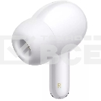 Наушники беспроводные  Xiaomi Redmi Buds 6 Pro белый BHR9310GL, фото2