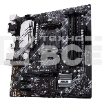 Материнская плата ASUS PRIME B550M-A, AM4, AMD B550, 4xDDR4, 4xSATA, 2xM.2, 1xPCIe 4.0 x16, 2xPCIe x1, 1xDVI-D, 1xHDMI, 1xVGA, 1x 1Gb LAN, 2xUSB 3.2 Gen 1, 2xUSB 2.0, 3x3.5 мм, 7.1, mATX, фото5