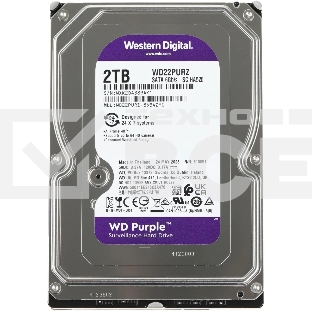 Жесткий диск Western Digital 2Tb 5400rpm WDC PURPLE WD22PURZ SATA 6GB/S 256MB