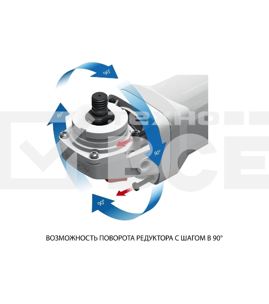 Угловая шлифовальная машина Зубр УШМ-П125-1500 ПСТ 1500Вт 9500об/мин рез.шпин.:M14 d=125мм