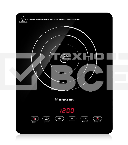 Плита настольная BRAYER BR2810