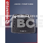 Тостер Maunfeld MFT-847BK, фото8