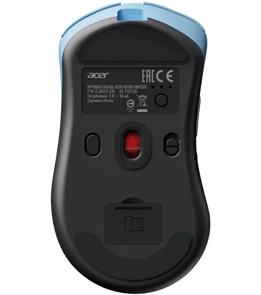 Мышь Acer Nitro OMR505 голубой оптическая 12800dpi беспров. BT/Radio USB 5but (ZL.MCE11.01F)