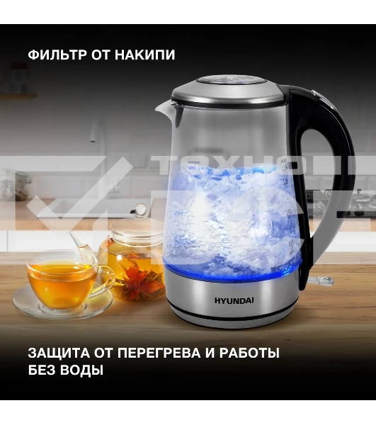 Чайник электрический Hyundai HYK-G8406 1.7л. 2200Вт прозрачный/черный (корпус: нержавеющая сталь)