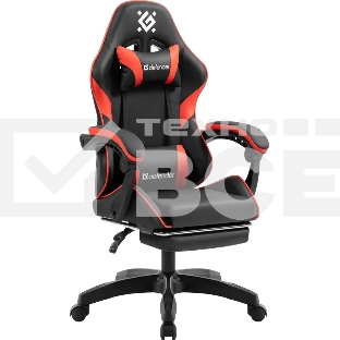 Кресло игровое Defender Serenity черный/красн,класс 2, PU,подножка