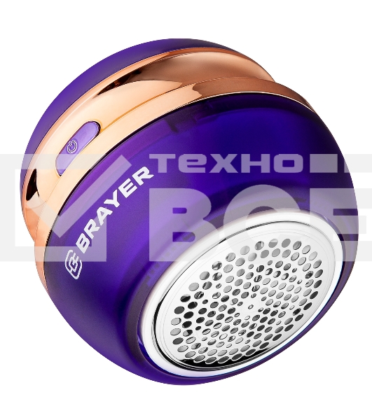 Машинка для удаления катышков BRAYER BR5031
