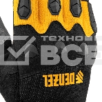 Перчатки универсальные Denzel 68002 усиленные, с защитными накладками, размер 9, фото7