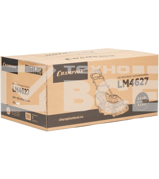 Газонокосилка Champion LM4627 (2,6кВт привод травосб.60л. шир.460мм 25-75мм 31,6кг 3в1)(Газонокосилка самоходная, Объем двигателя 139 см3, вес без травосборника 31,6 кг, Объем топливного бака 1,0 л, Мощность 2,6/3,5 кВт/л.с., объем травосборника 60 л, ширина среза 460 мм, высота среза 25-70 мм.)
