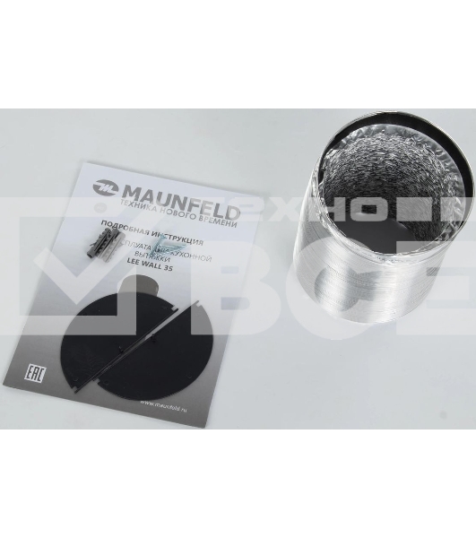 Вытяжка Maunfeld LEE WALL 35 БЕЛЫЙ