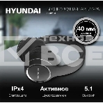 Гарнитура накладные Hyundai H-HP103 черный беспроводные bluetooth оголовье, фото 1