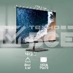 Монитор 31.5' Digma Progress 32P501Q IPS 2560x1440, 75 Гц, 4 мс, 16:9, 300 кд/м², 2xHDMI, 1xDP, 1x3.5 мм, черный, фото7