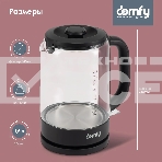Чайник электрический Domfy DSB-EK304 1.7л. 2200Вт черный (корпус: стекло), фото11
