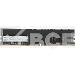Оперативная память NETAC Basic, DDR4, 8GB (1x8GB), 3200MHz, CL22, фото 1
