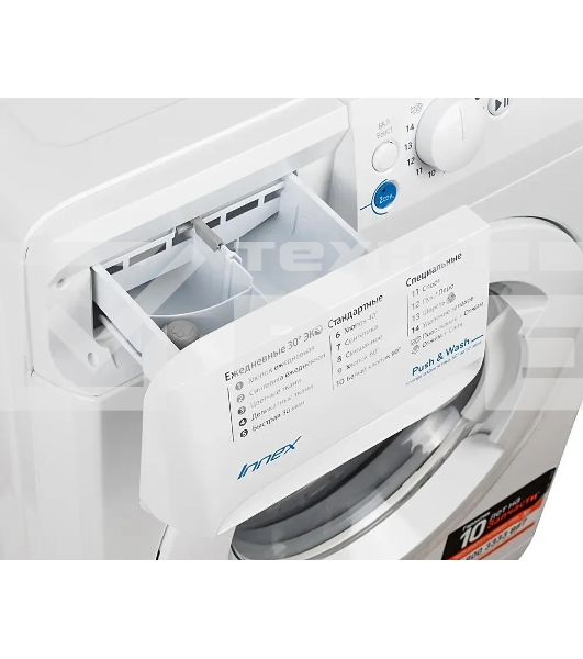 Стиральная машина Indesit BWSB 51051 белый, загрузка фронтальная 5 кг, 1000 об/мин., класс: А