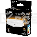 Лампа светодиодная Gauss 8Вт цок.:GX53 таблетка 220B св.свеч.бел.теп. Tablet (упак.:10шт) (108008108), фото10