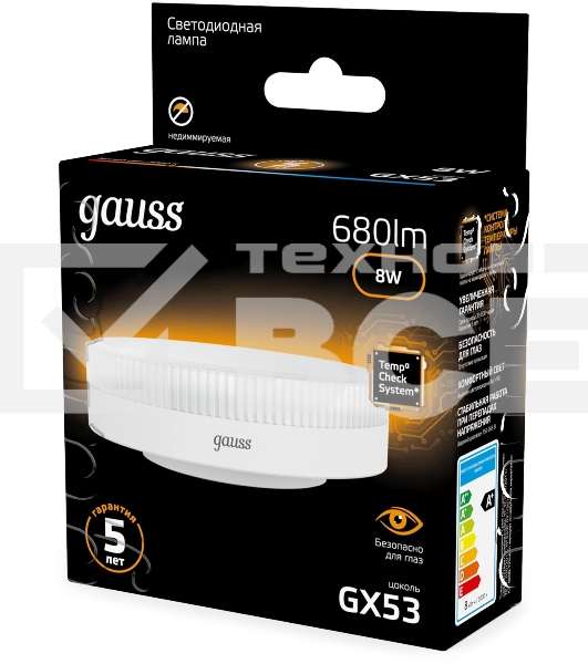 Лампа светодиодная Gauss 8Вт цок.:GX53 таблетка 220B св.свеч.бел.теп. Tablet (упак.:10шт) (108008108)