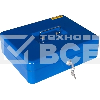 Ящик для денег Silwerhof 90x300x240 синий сталь